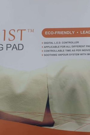 Besmed VAP MOIST Heating Pad in Pakistan HT-755 Size (14″x 27″)