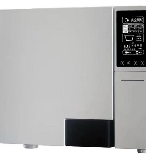 B Class Autoclave